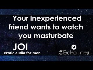 she wants to watch you masturbate joi [asmr joi]